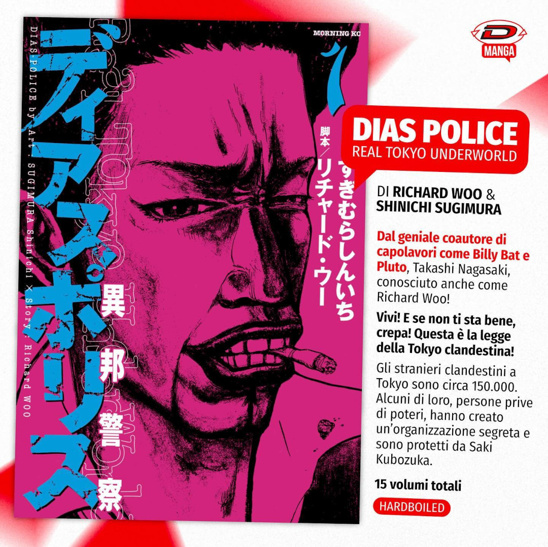 Dynit manga annuncia quattro nuovi titoli Dynit manga annuncia quattro nuovi titoli